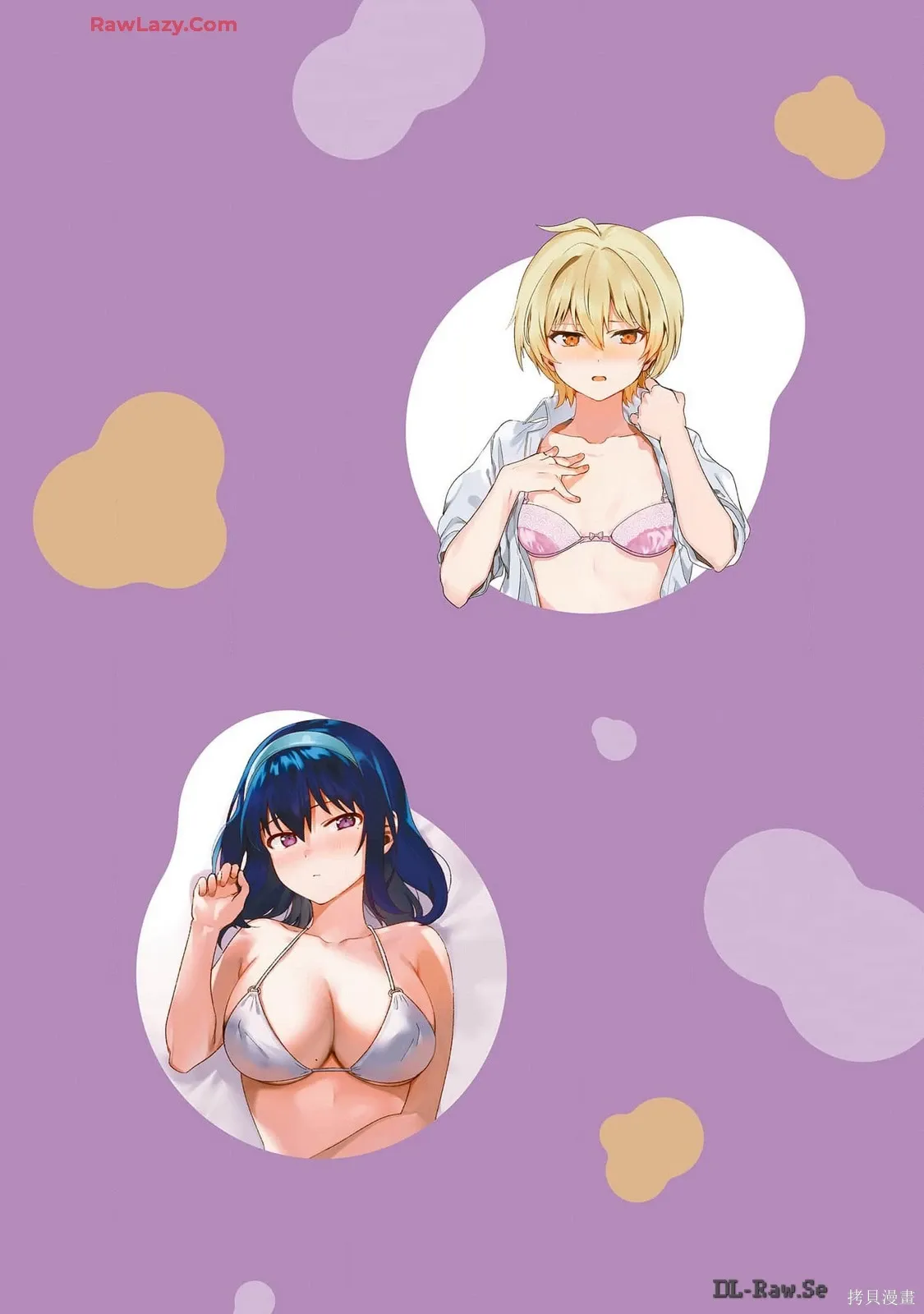 第213页