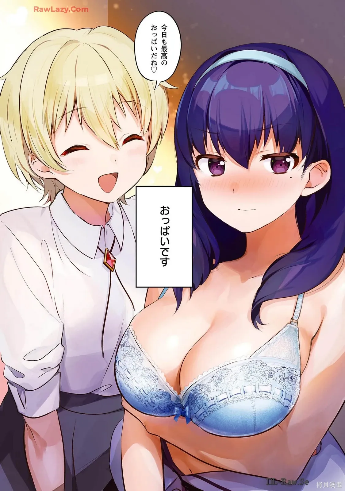 第327页