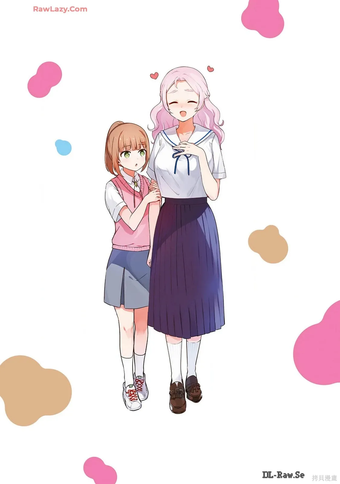 第288页