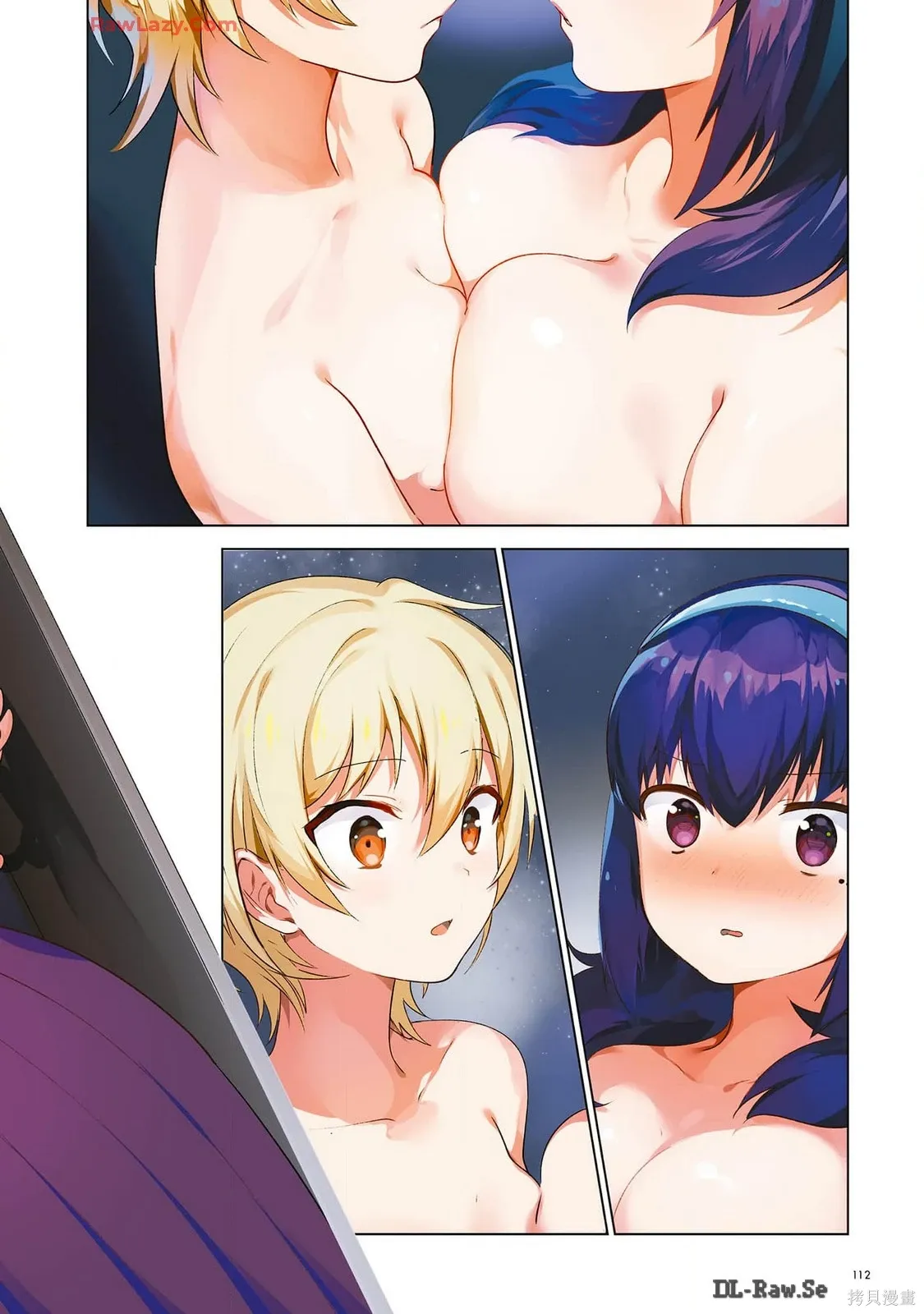 第339页
