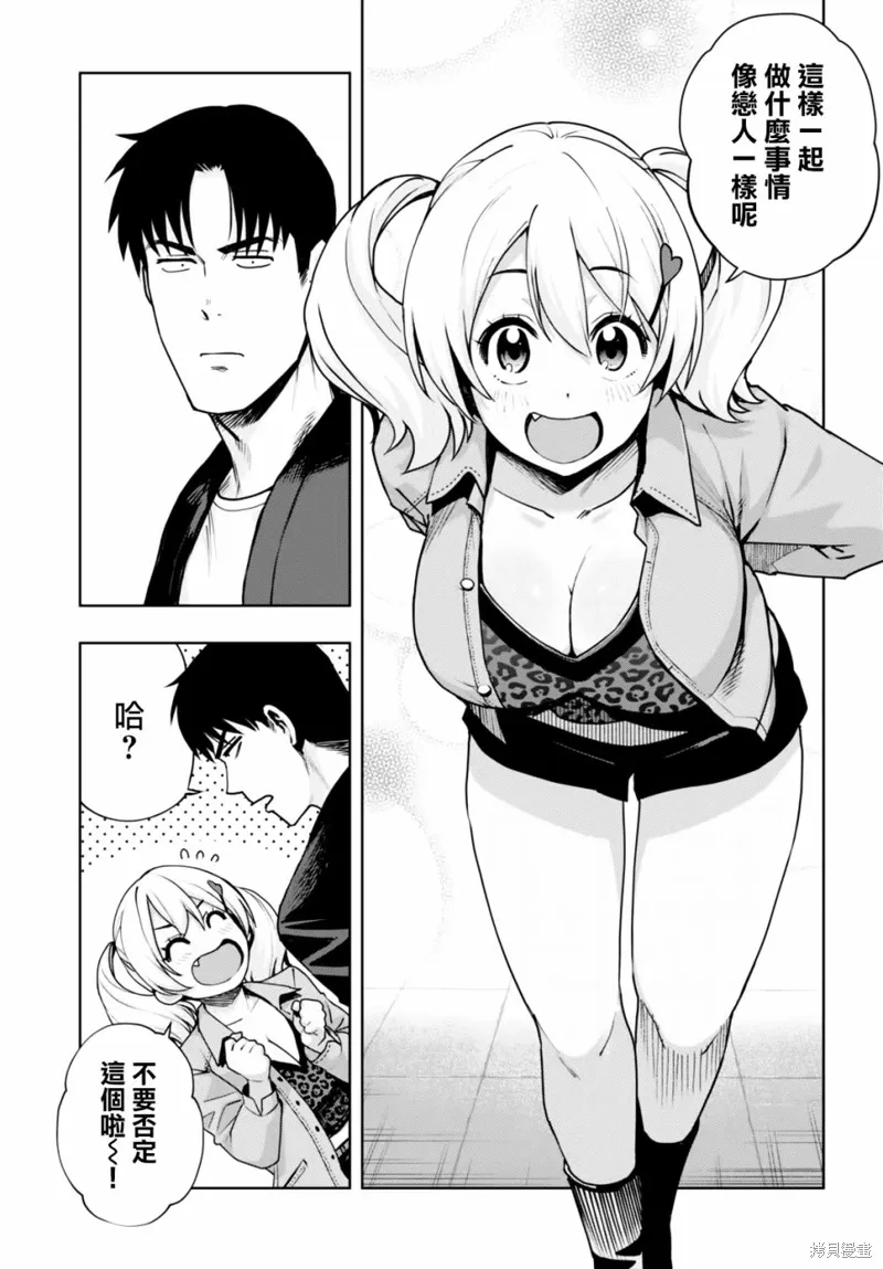 第42页