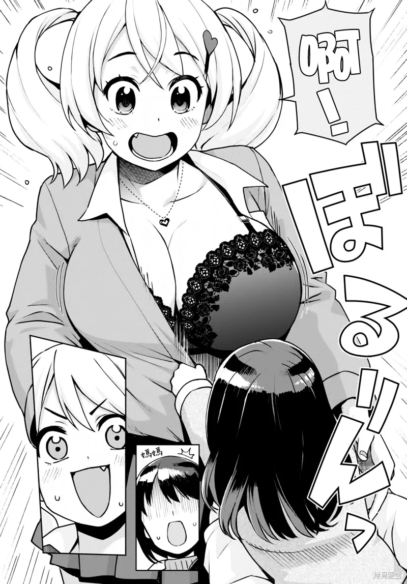 第48页
