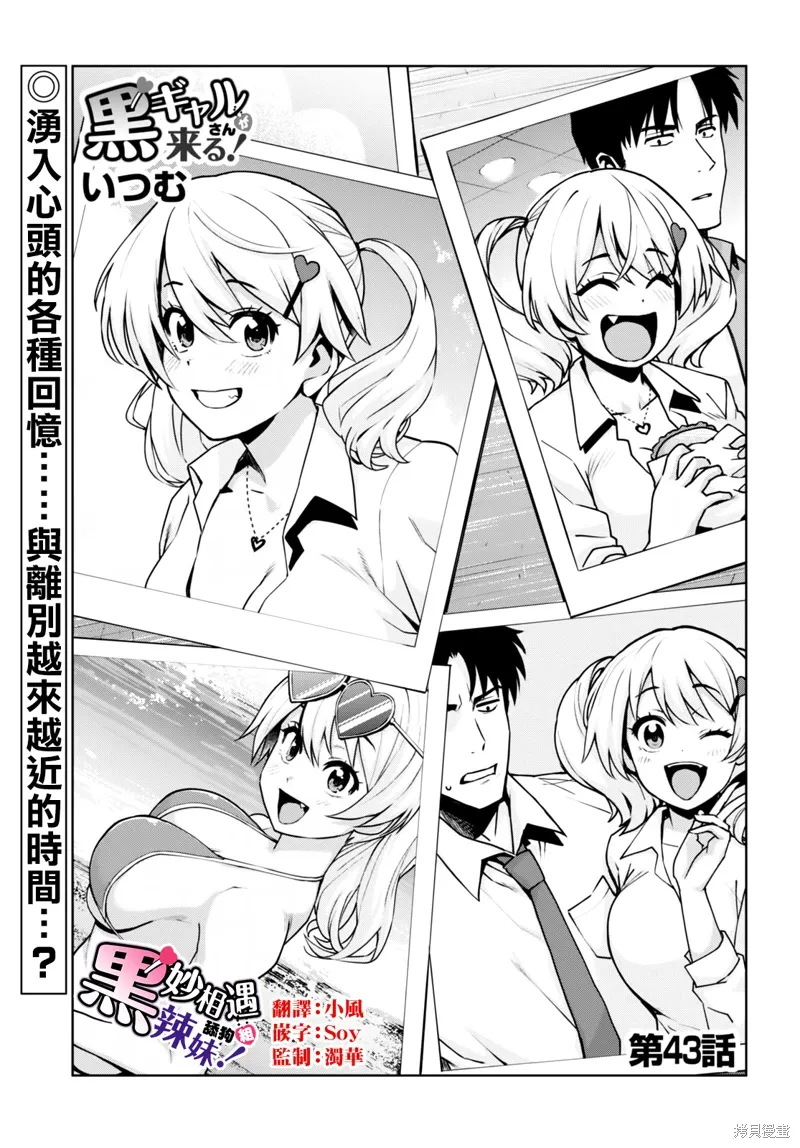 第0页