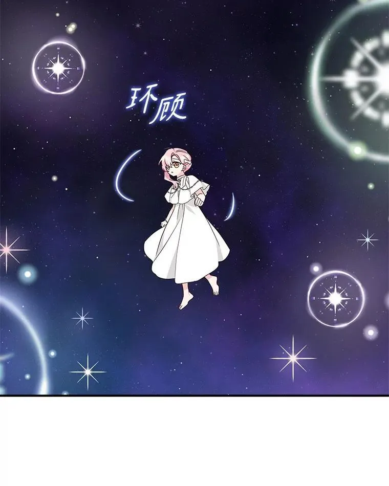 第249页