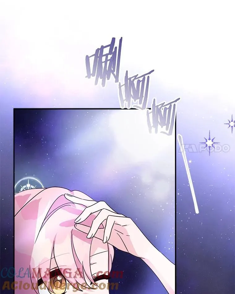第276页