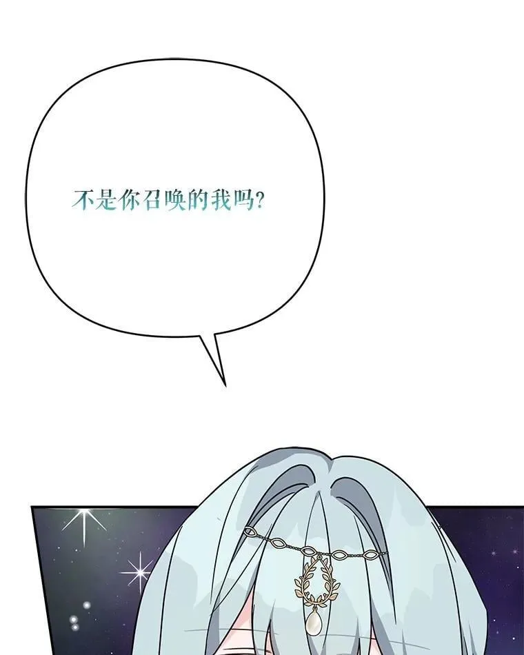 第366页