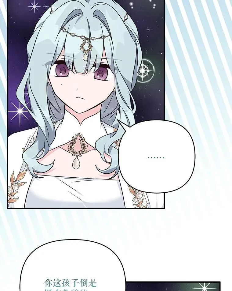 第342页