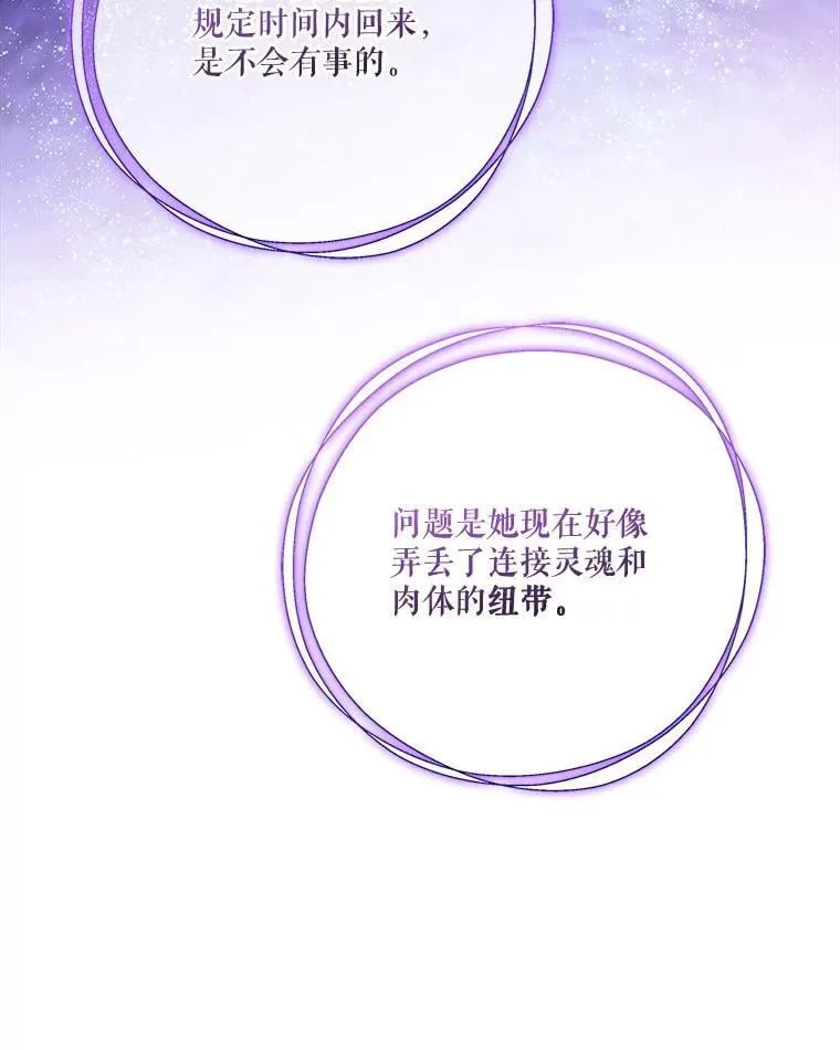 第225页