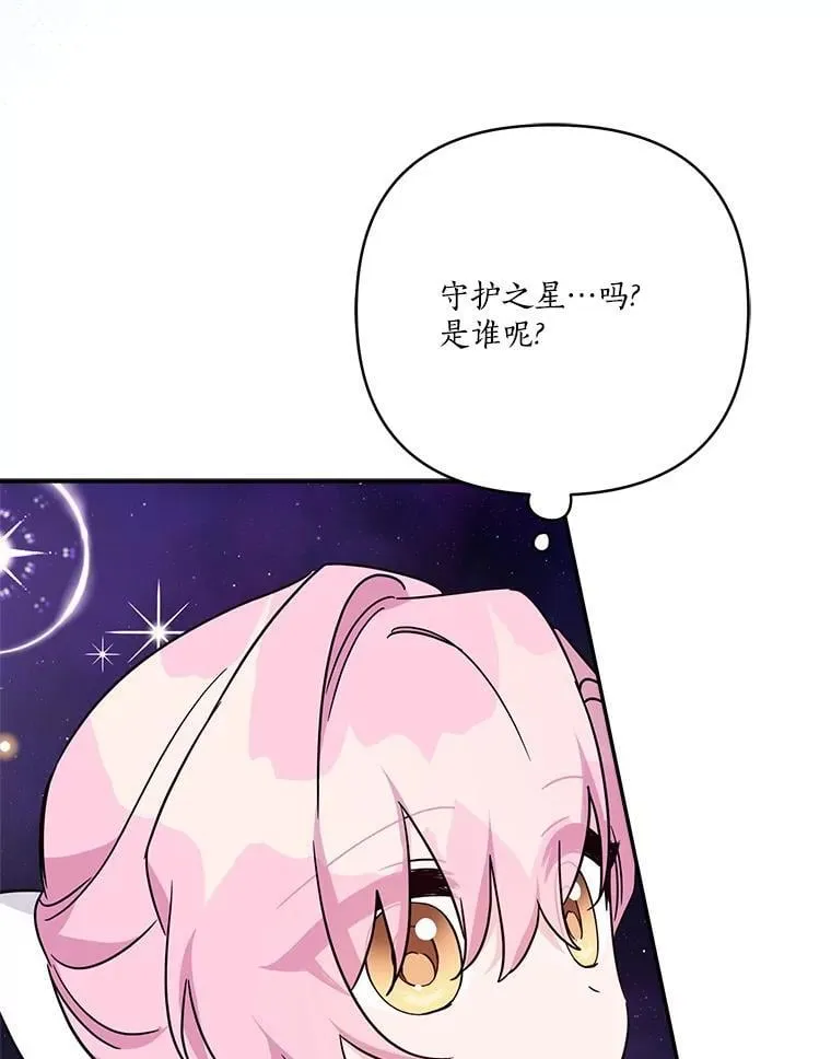 第309页