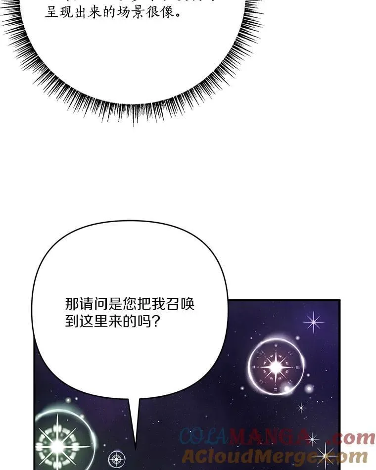 第360页