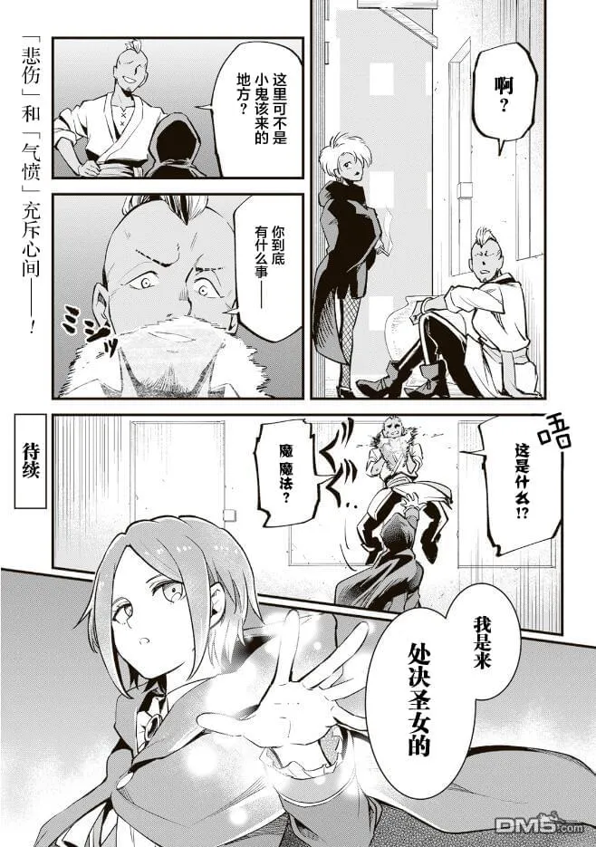 第45页