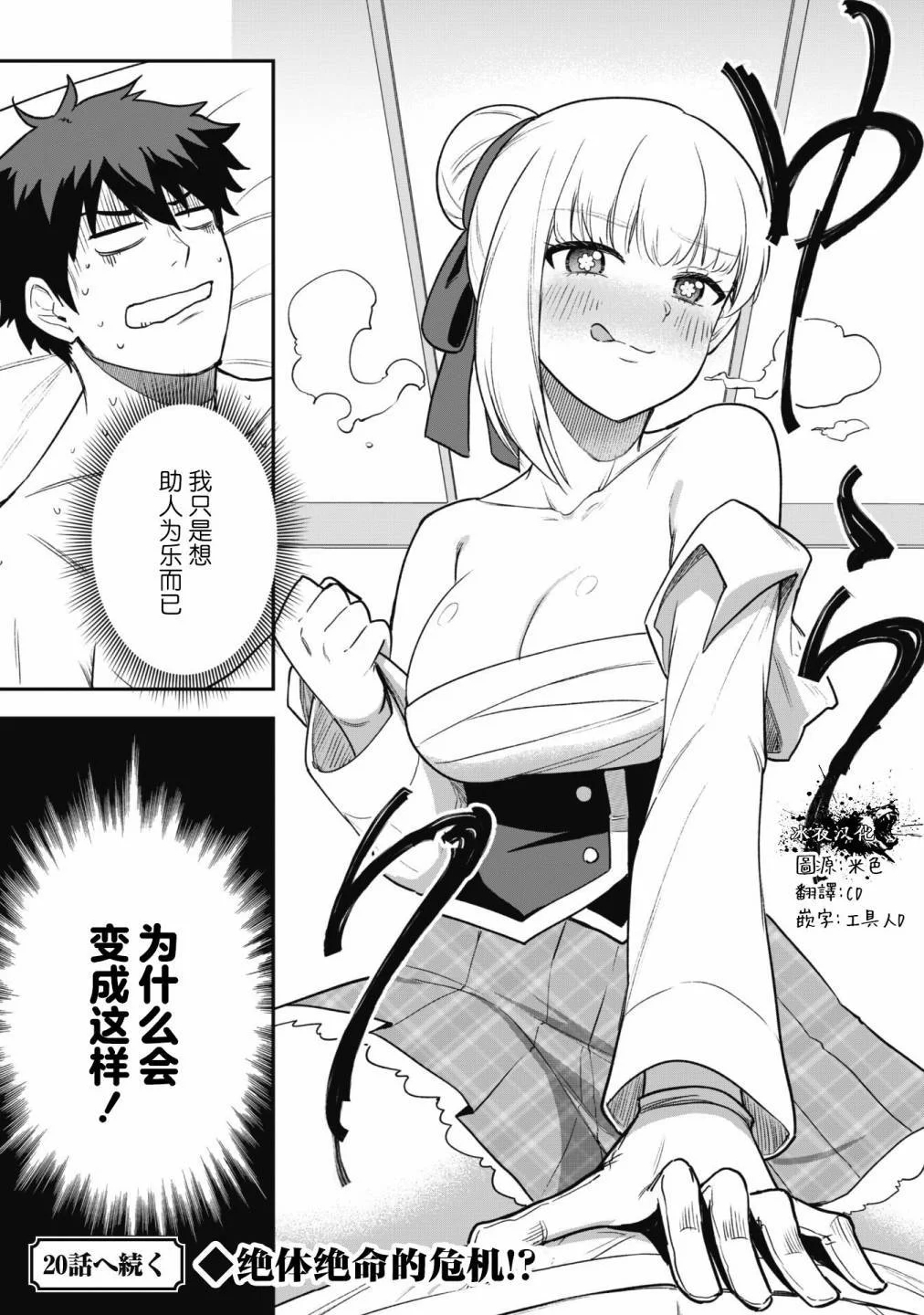 第60页