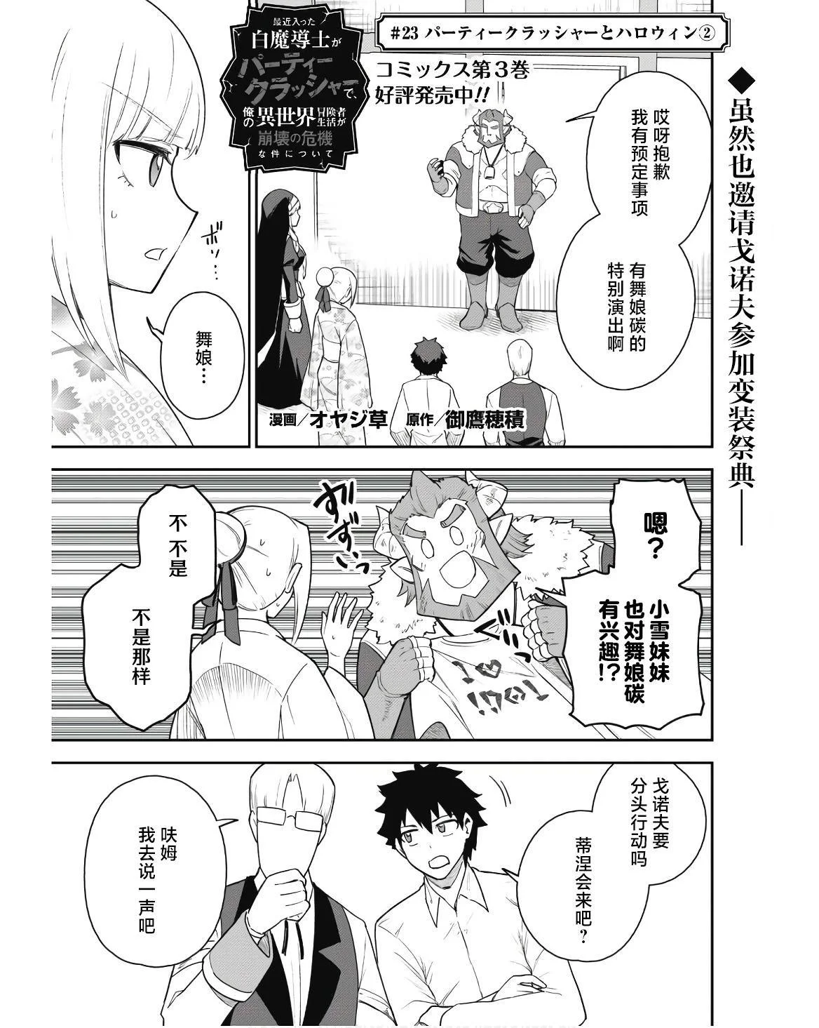 第0页