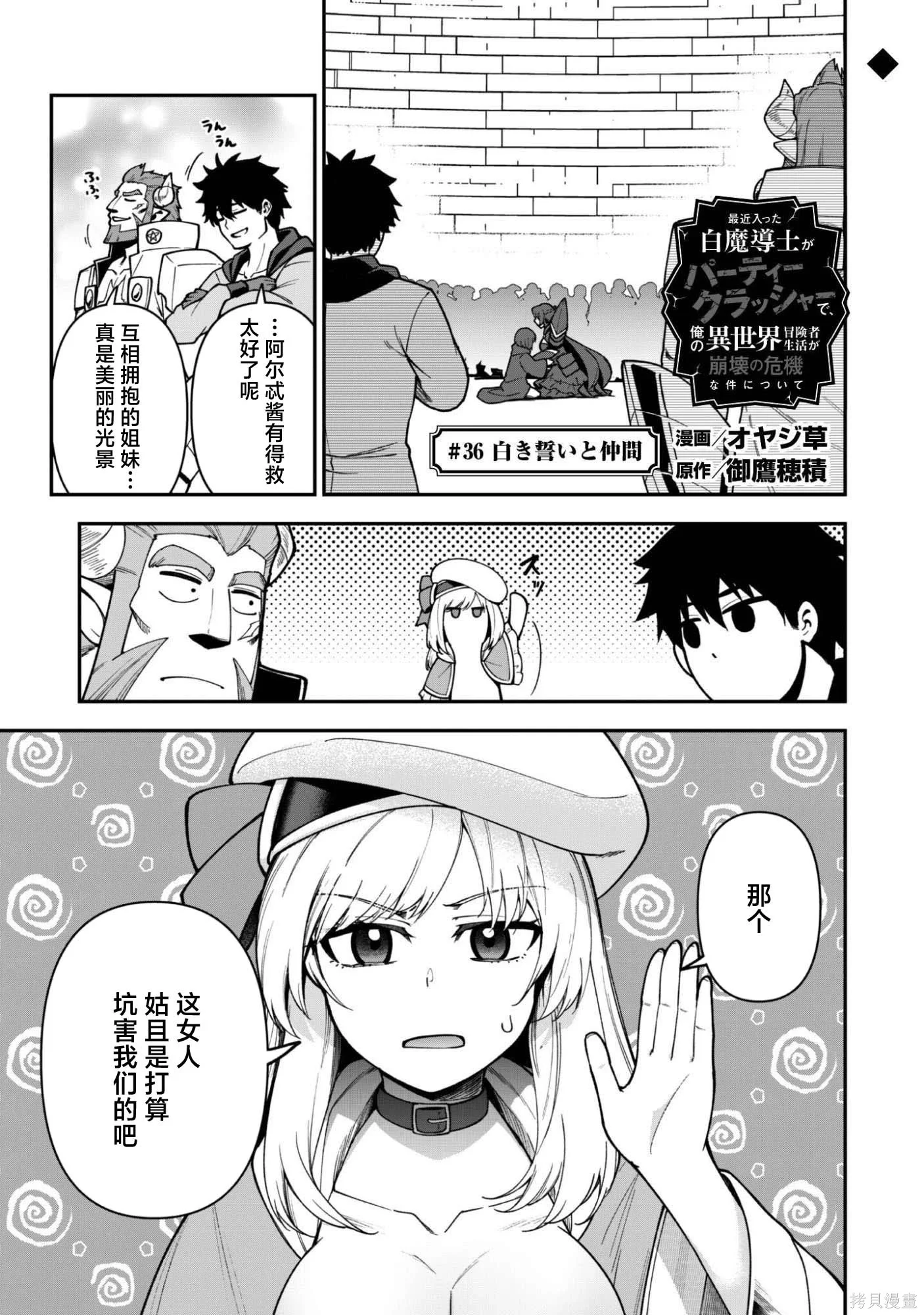 第0页