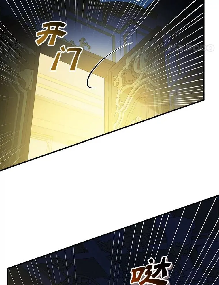 第234页