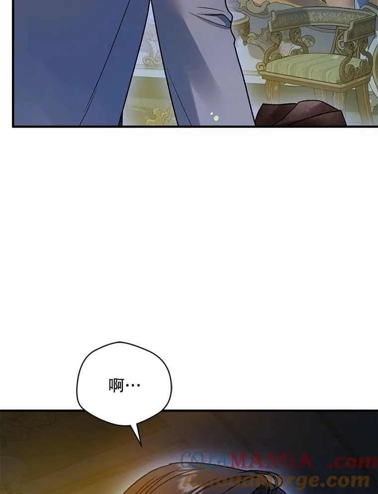 第240页