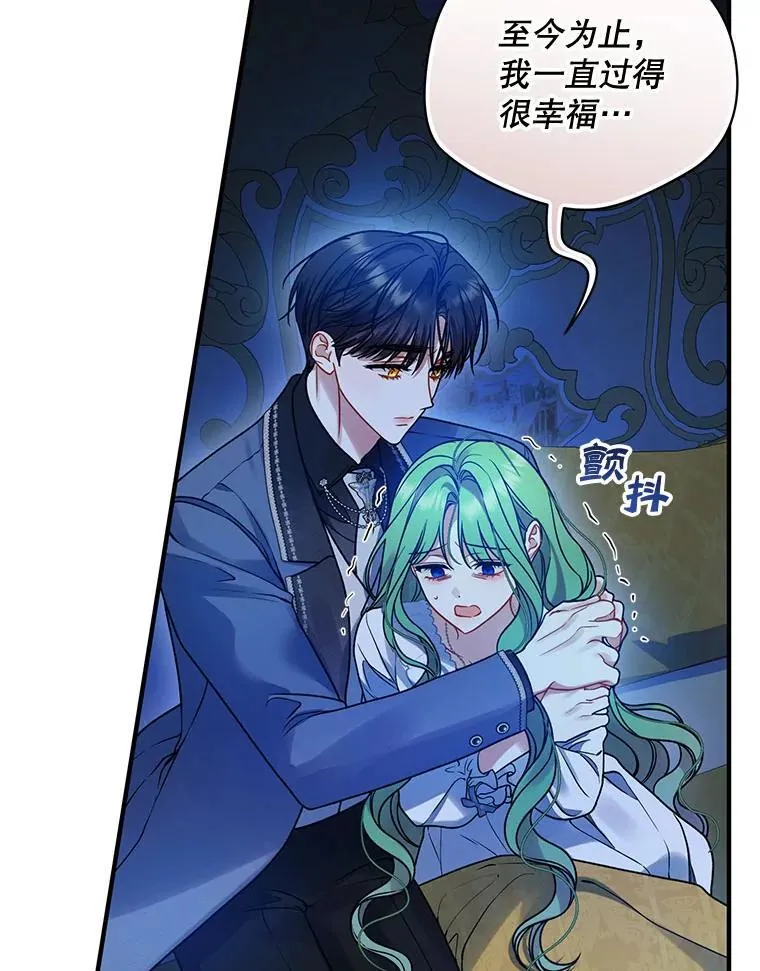 第297页