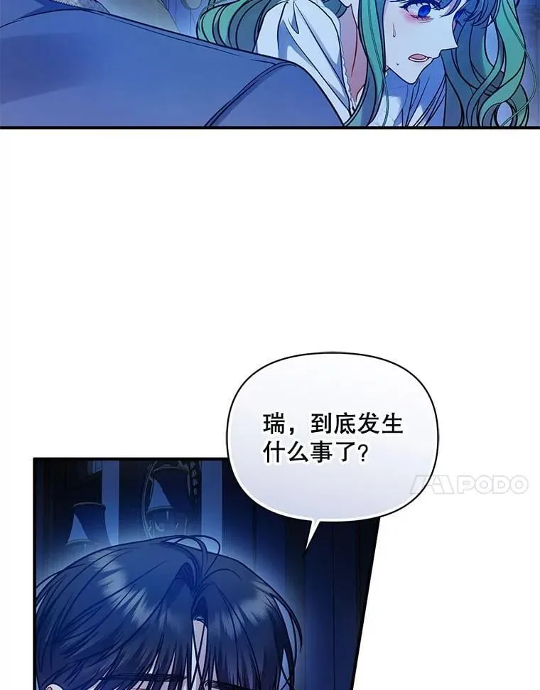第291页