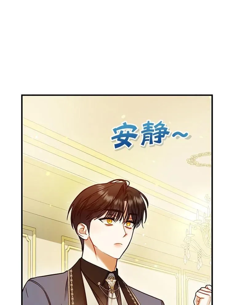 第225页