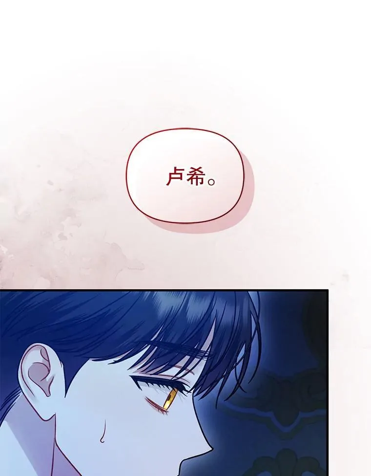 第306页