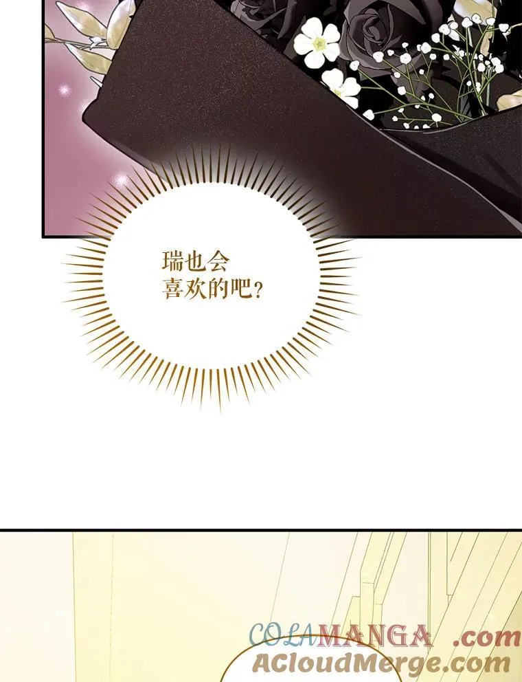 第216页