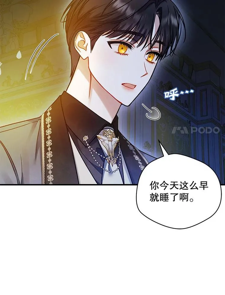 第243页