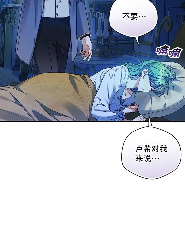 第249页