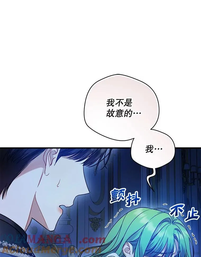 第288页