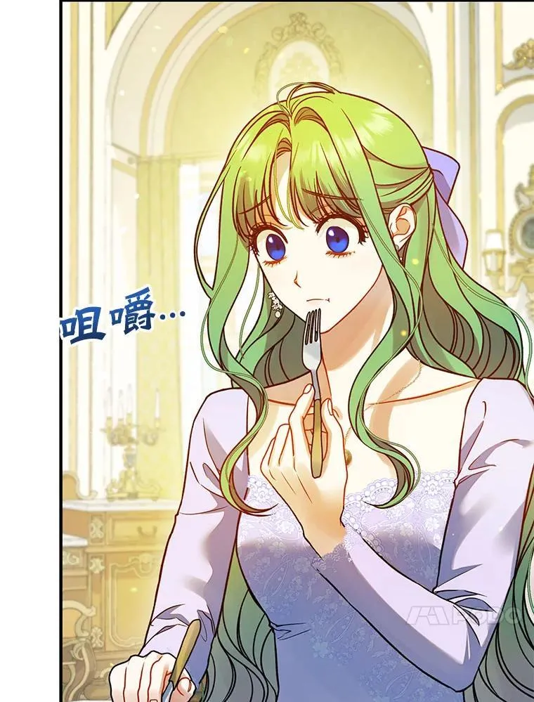 第207页