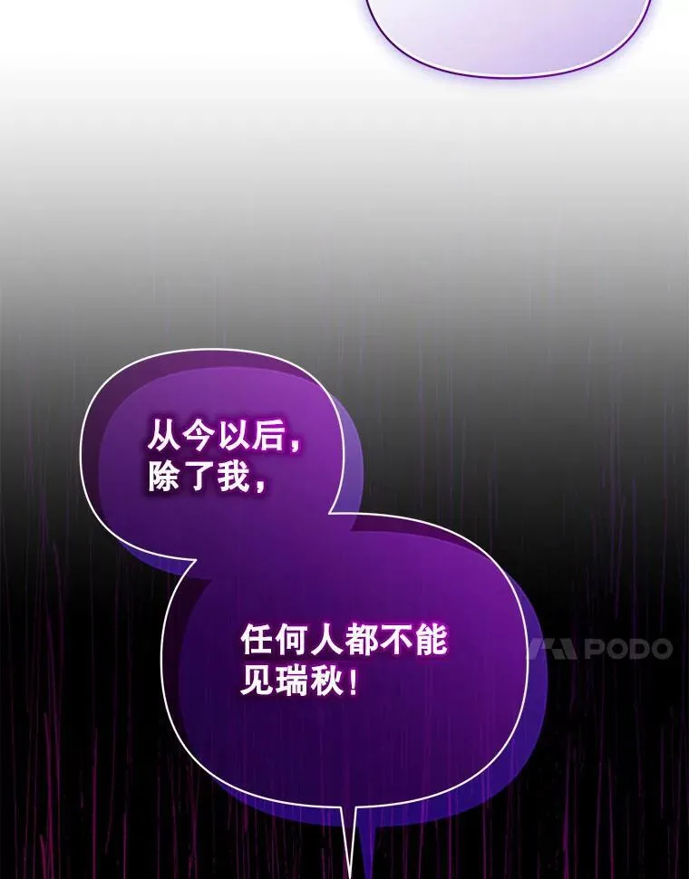 第387页