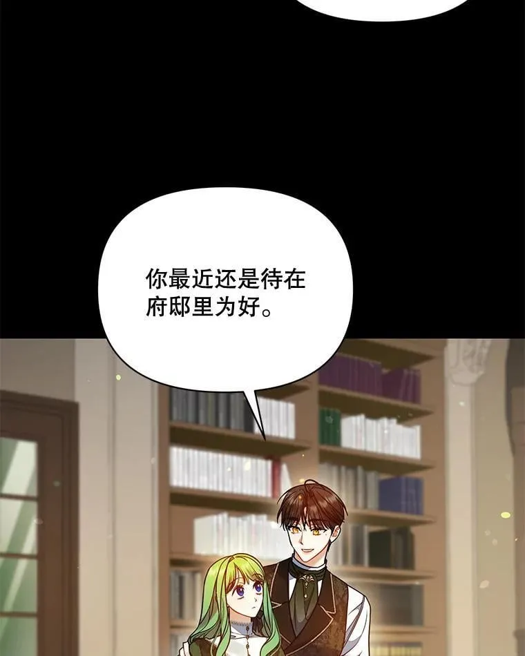 第291页