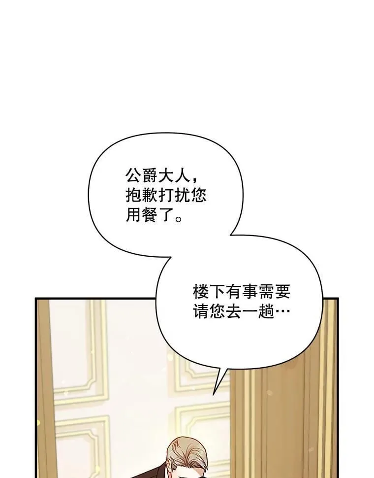 第333页
