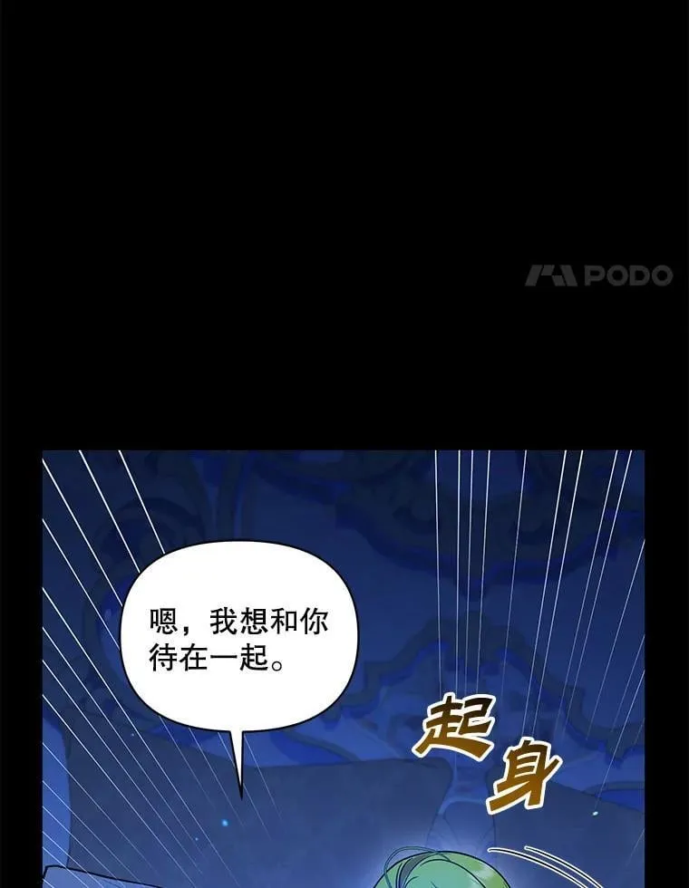 第258页