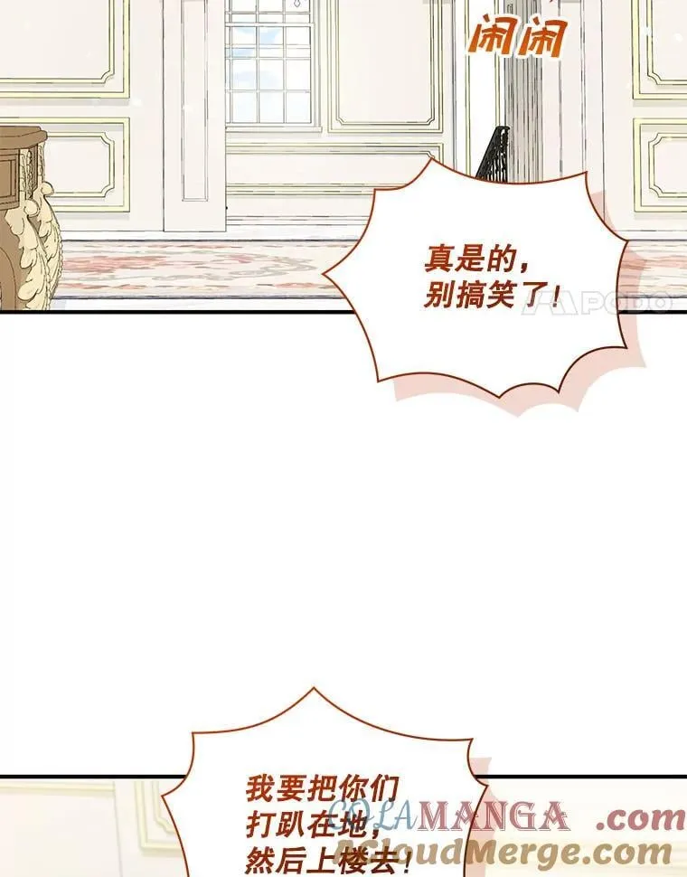 第348页