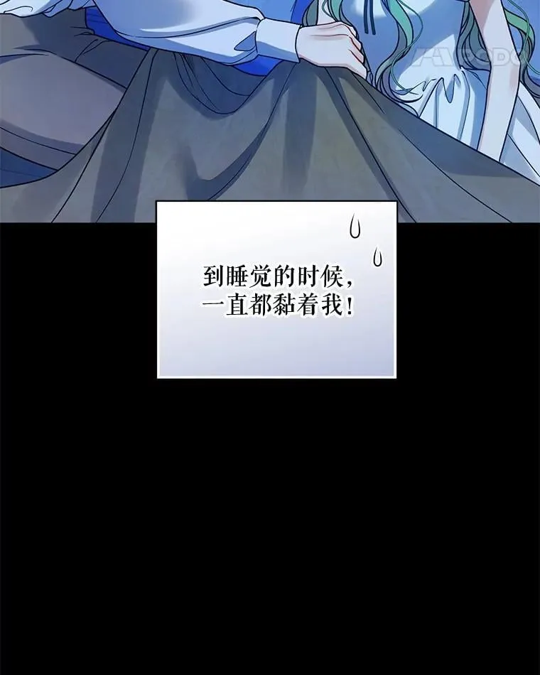 第279页