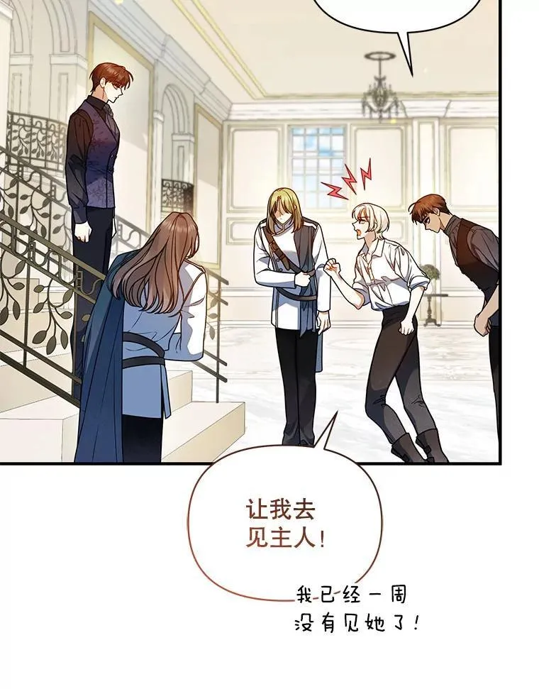 第366页