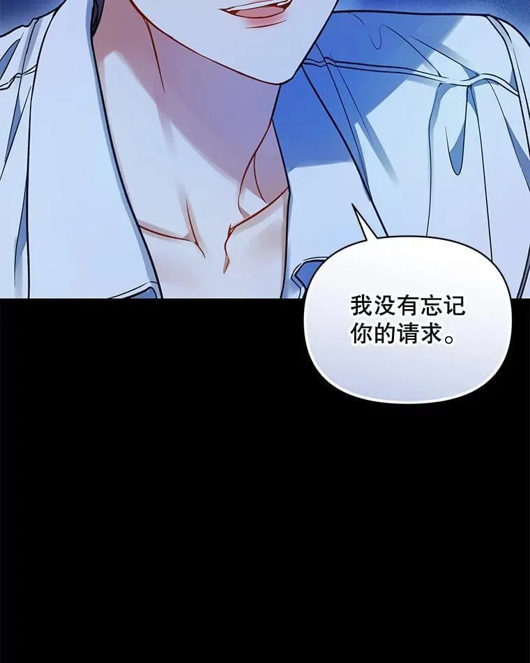 第273页