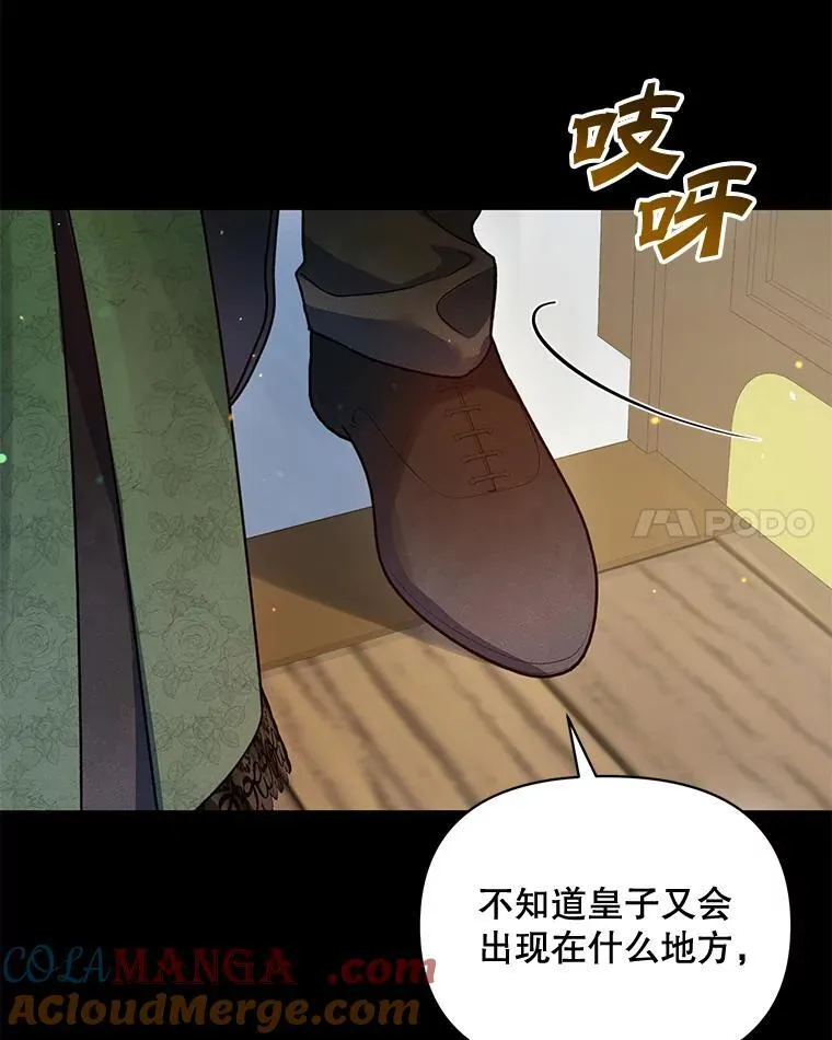 第288页