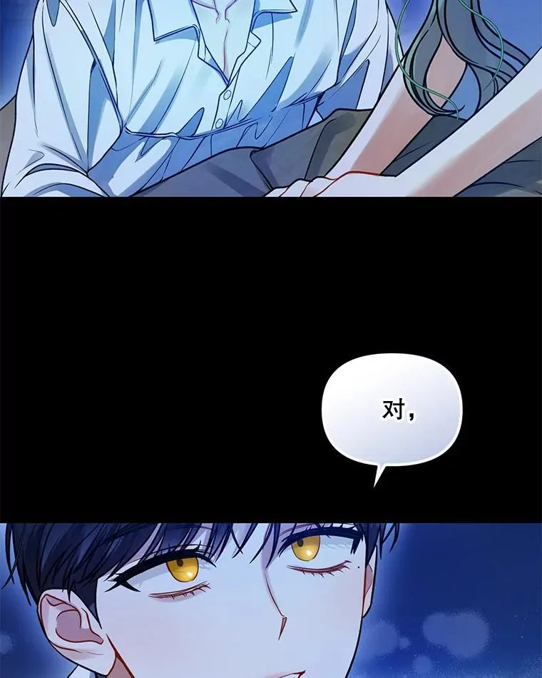 第270页