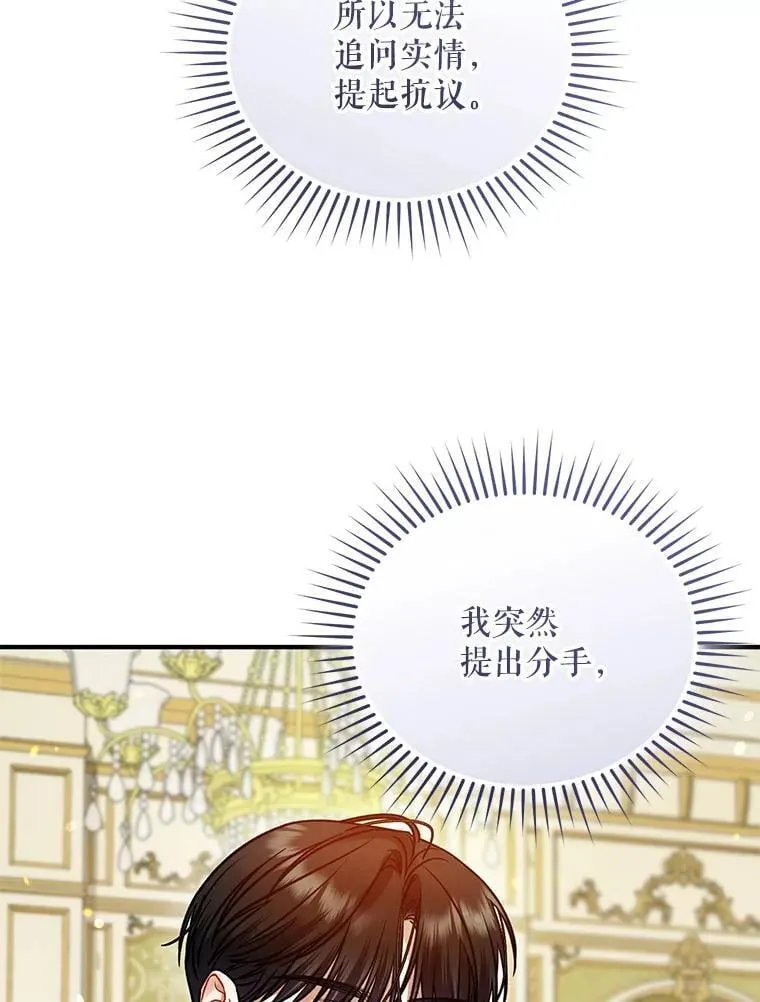 第315页