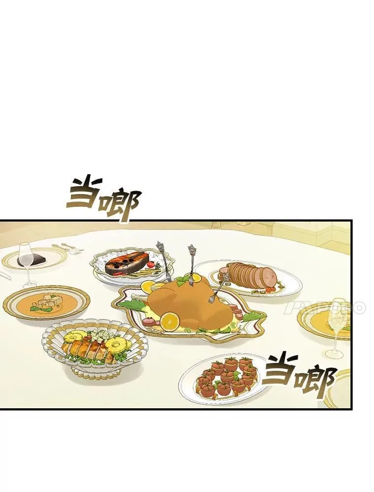 第198页