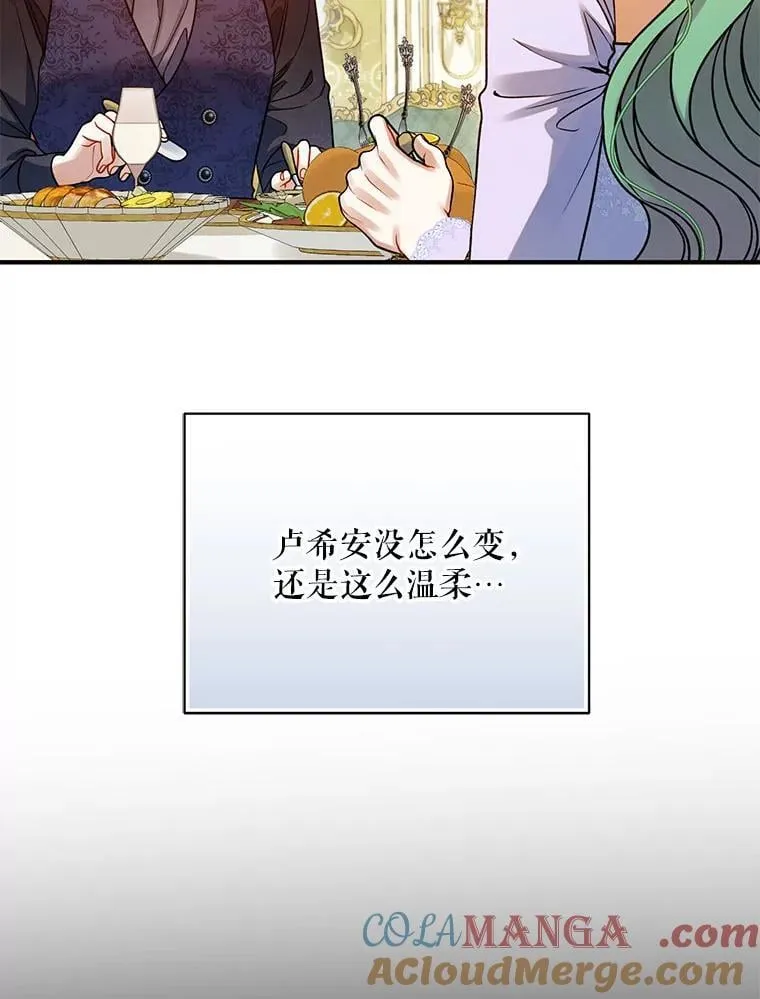 第216页
