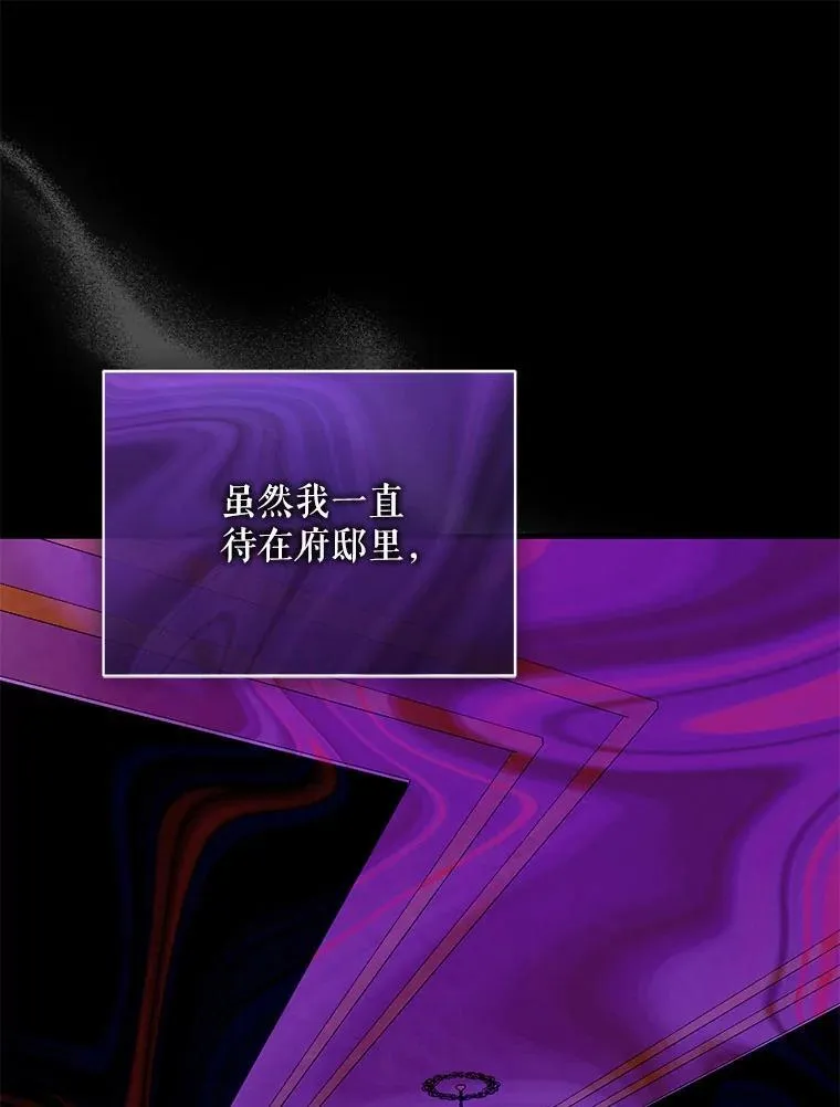 第303页