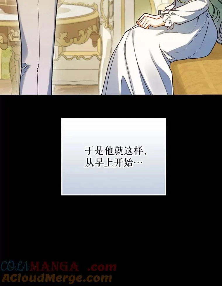 第240页