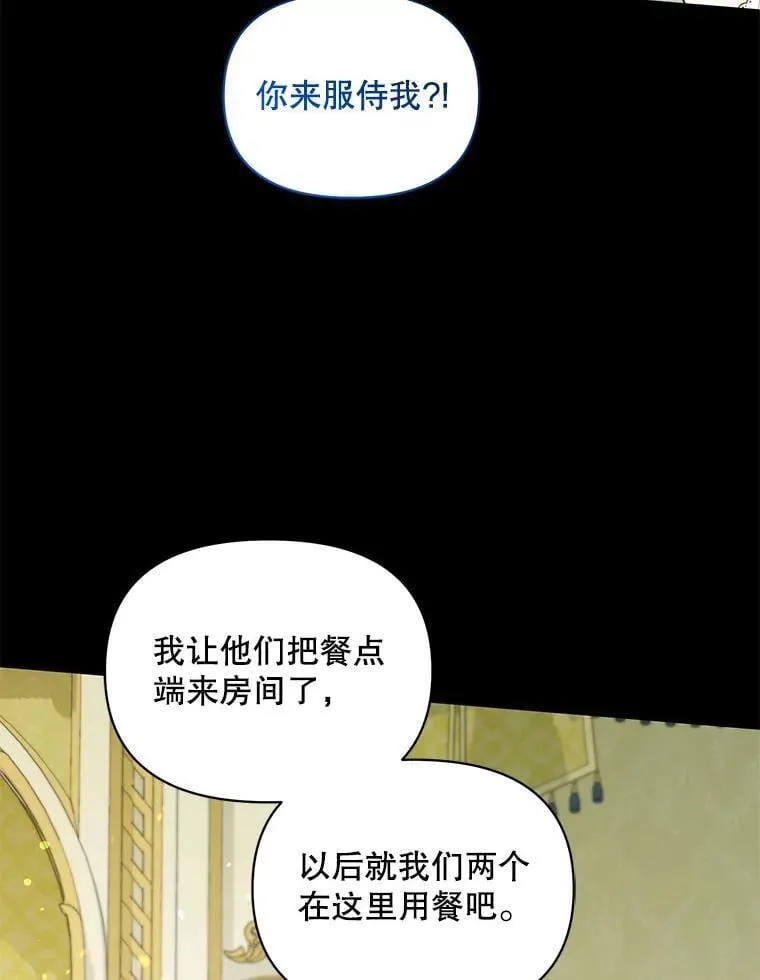 第234页