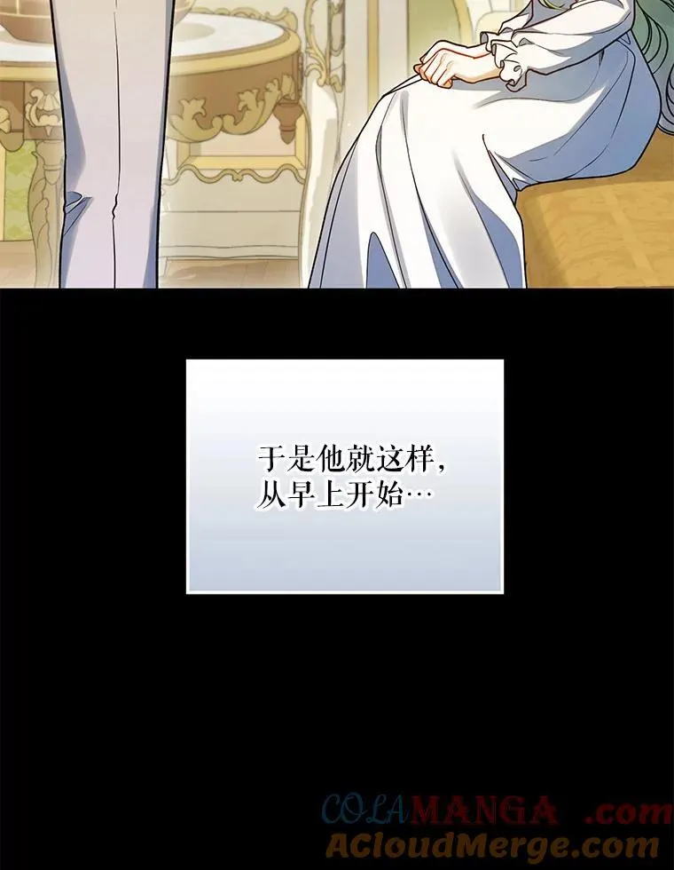 第240页