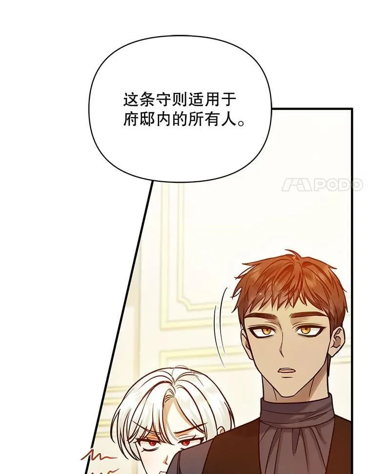 第378页