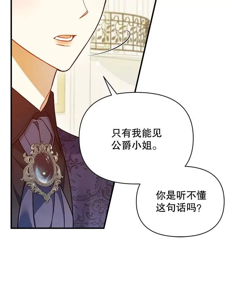 第375页