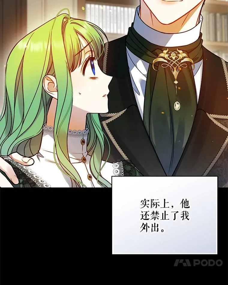 第297页