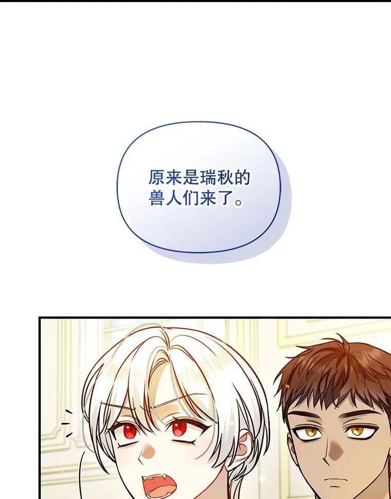第354页